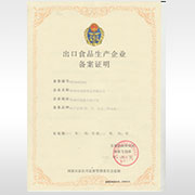 認(rèn)證書(shū)